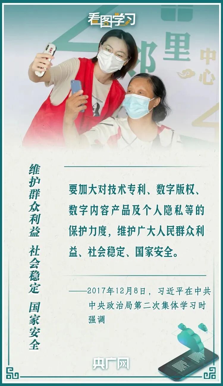 山东力明科技职业学院