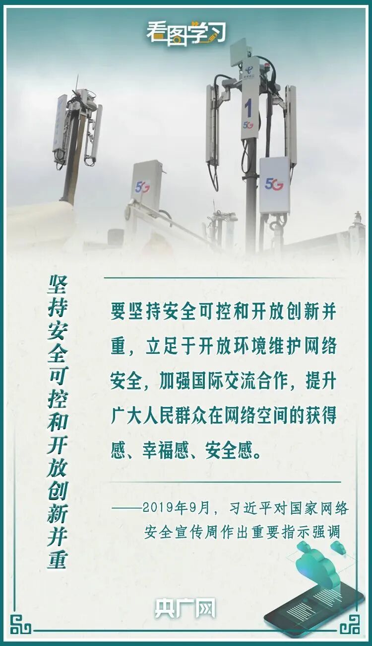 山东力明科技职业学院