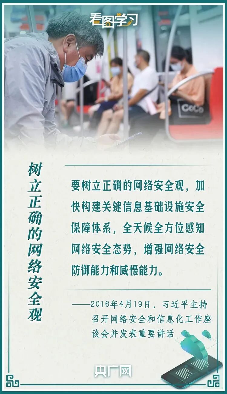 山东力明科技职业学院