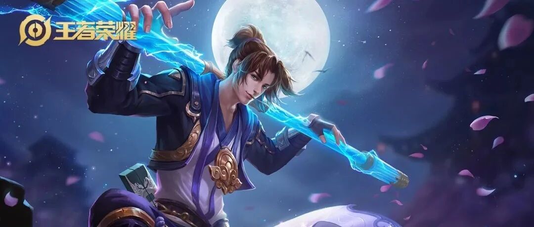 王者荣耀：KPL皮肤预售白piao荣耀积分，猴子增强2技能存棍7秒