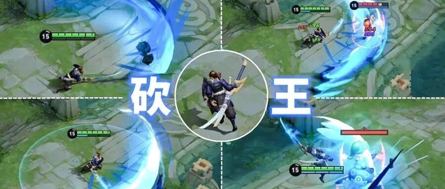 王者荣耀：新版宫本突然回归，瞧瞧这伤害，宫本爸爸又变成超级兵了