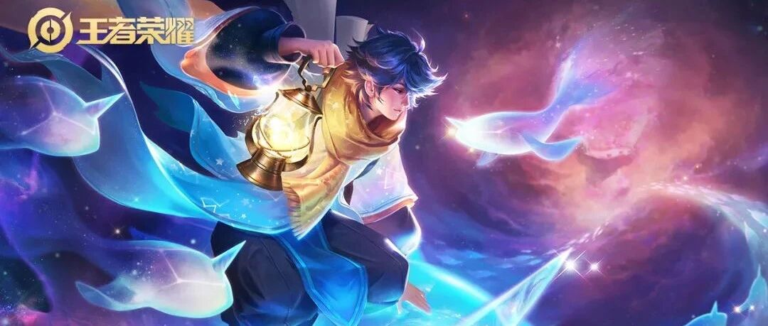 王者荣耀：周年返场皮肤名单公布，将有5款限定皮肤会在周年庆返场