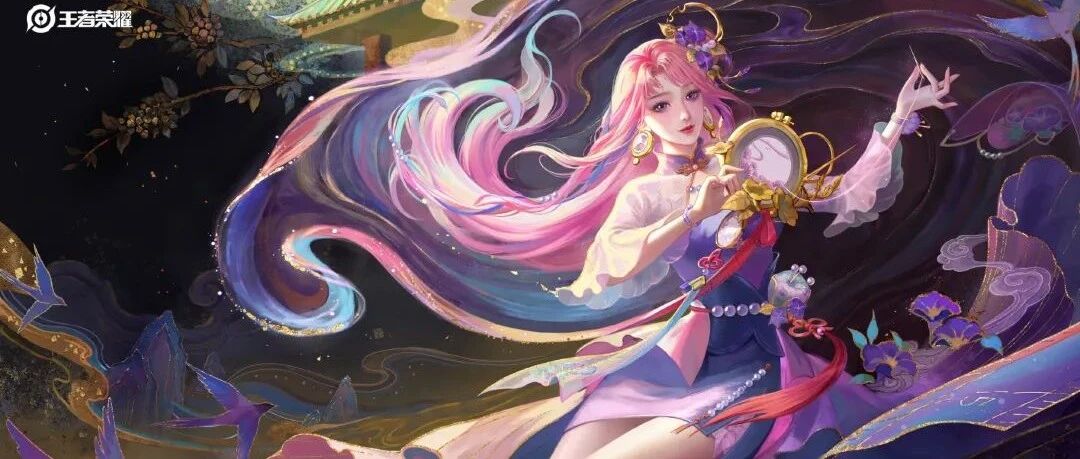 王者荣耀：七夕活动上线，体验服开启新赛季，野区即将迎来大调整