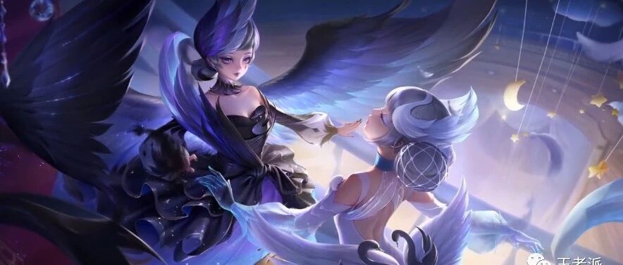 王者荣耀​：小乔天鹅之梦重做后变性感火辣，居然是黑白两种特效