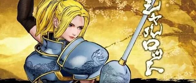 王者荣耀：又有SNK新英雄要上线了，是一个连击点女英雄，很凶！