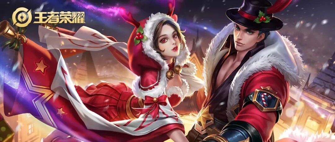 王者荣耀：碎片商店最值得兑换的几款史诗级皮肤，碰到要果断入手！