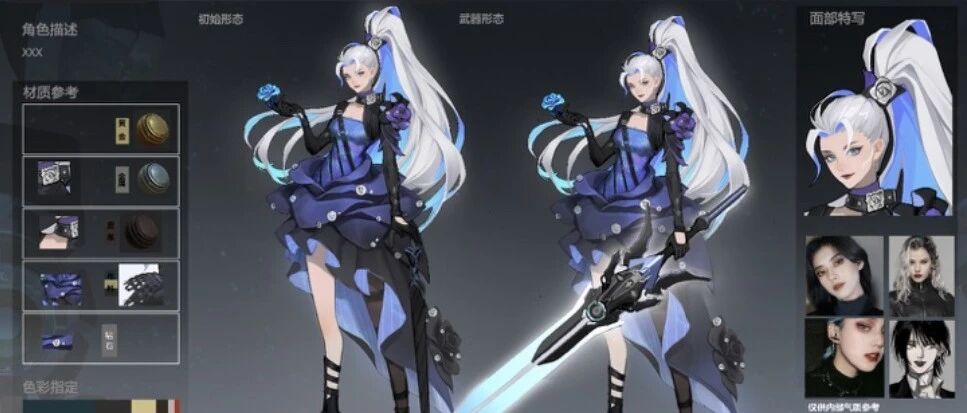 王者荣耀：兰陵王花木兰喜提情人节限定皮肤，芈月居然被削弱了？