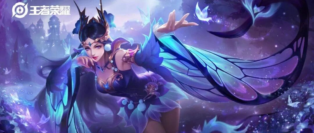 王者荣耀：貂蝉仲夏夜皮肤喜提全新特效，有这款皮肤的赚到了!