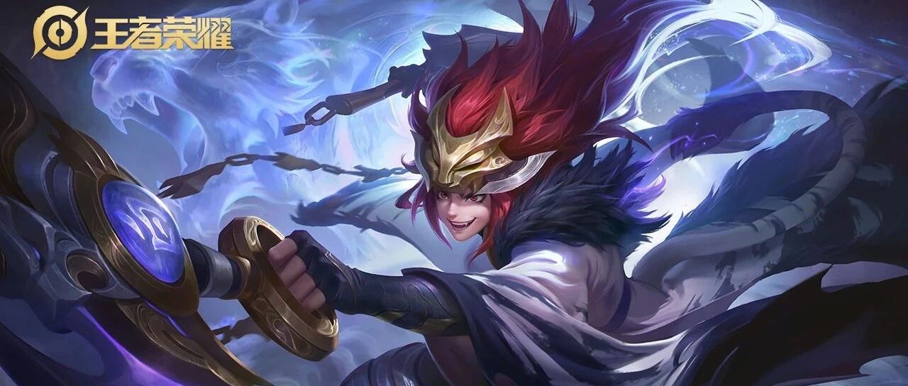 王者荣耀：百里玄策新皮肤和白虎志谁更香？自己看特效实测对比吧