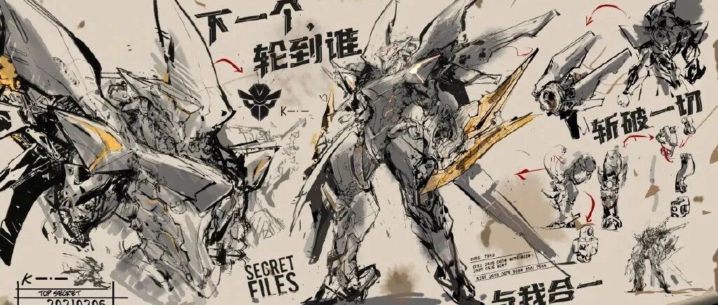 王者荣耀：铠机甲皮肤官宣设计图隐藏彩蛋，后羿也要出新皮肤了！！