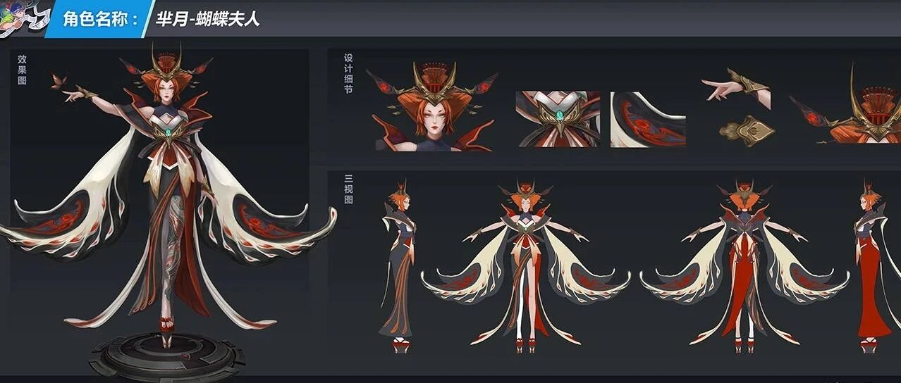 王者荣耀：玩家自制皮肤欣赏，扁鹊有仙气，大乔很美丽，元歌最惊艳