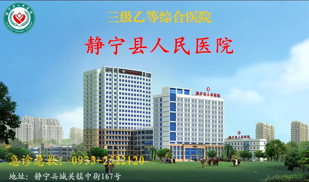 数字胃肠透视怎么做【科普宣传】守护胃肠健康，精准“透视”隐患——数字胃肠造影让检查更安心！_https://www.jmylbn.com_新闻资讯_第1张