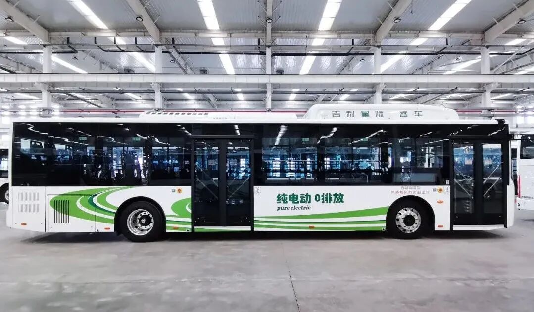 吉利星际纯电动城市客车c12e服务为本,助力运营降本增效除了交付高