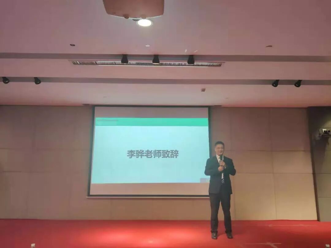 【咨詢動態】廣州某科技公司精益六西格瑪項目總結會