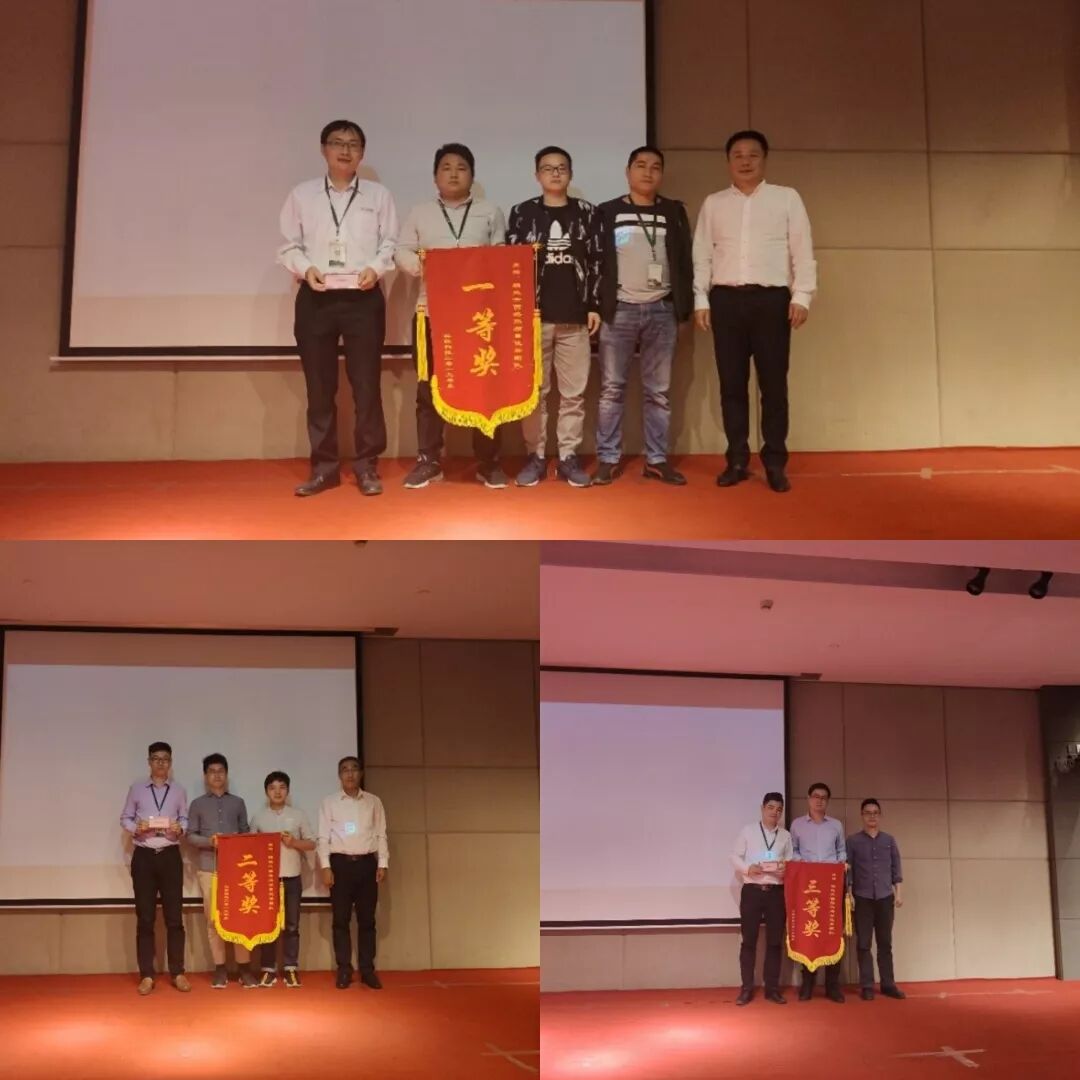 【咨詢動態】廣州某科技公司精益六西格瑪項目總結會