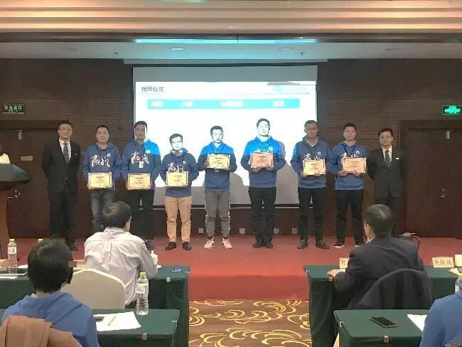 【咨詢動(dòng)態(tài)】山東某家電企業(yè)質(zhì)量學(xué)院BB特訓(xùn)營(yíng)項(xiàng)目總結(jié)會(huì)