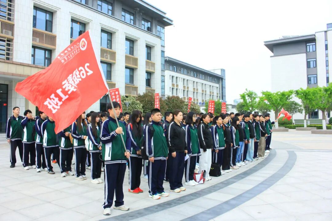 以山河为卷，赴徐州研学之约(图6)