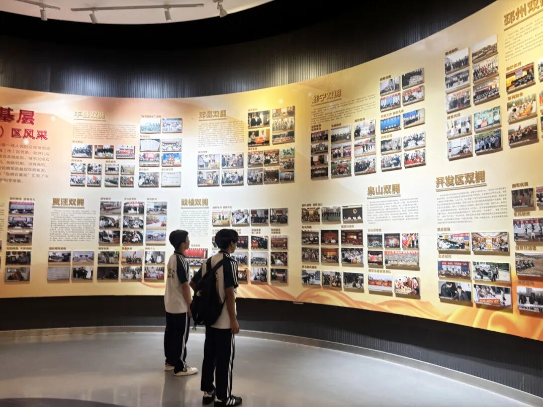 以山河为卷，赴徐州研学之约(图41)