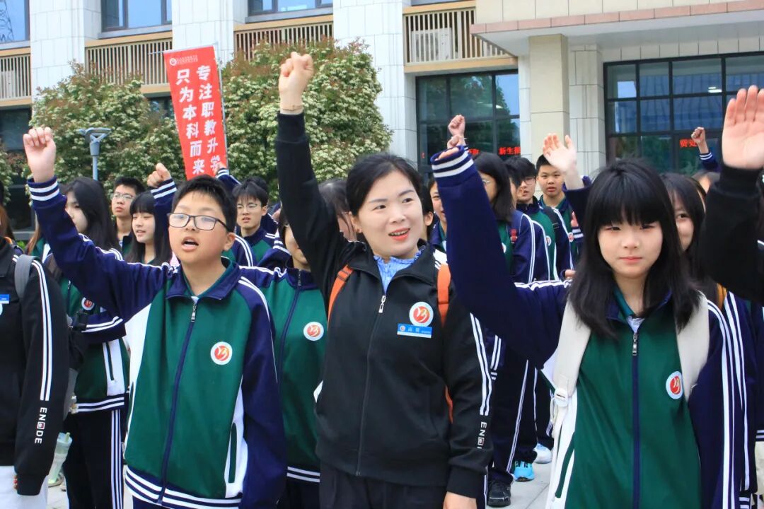 以山河为卷，赴徐州研学之约(图9)