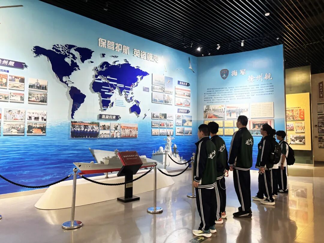 以山河为卷，赴徐州研学之约(图37)