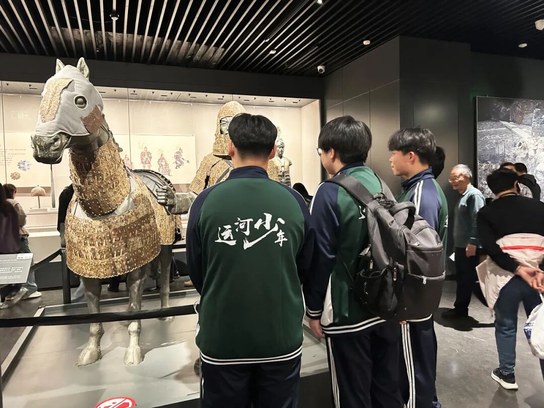 以山河为卷，赴徐州研学之约(图17)