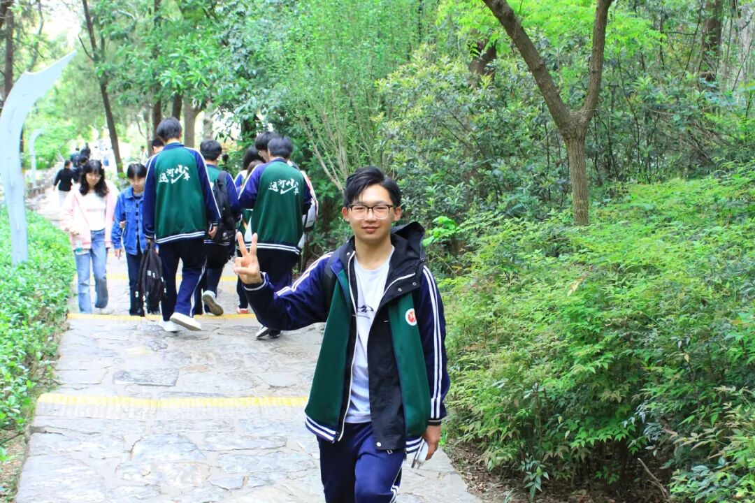 以山河为卷，赴徐州研学之约(图32)