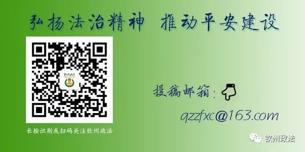 枫桥经验观后感_学枫桥经验心得体会_观看枫桥经验的观后感