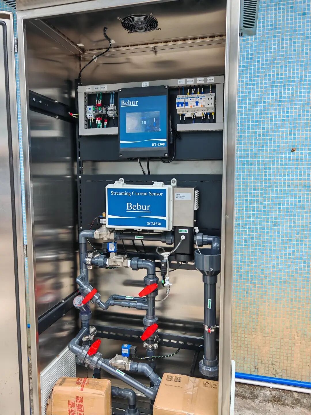 SCM530流動電流儀在惠州某水廠的應(yīng)用