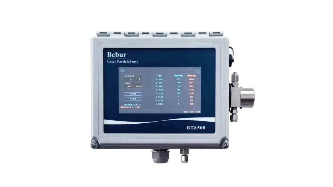 BT8500液体颗粒计数器在液冷软管洁净度检测中的应用