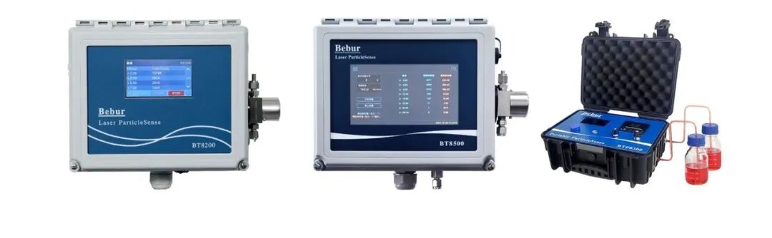 Bebur巴倍爾液體顆粒計數(shù)器在液壓濾芯清潔度檢測中的應(yīng)用