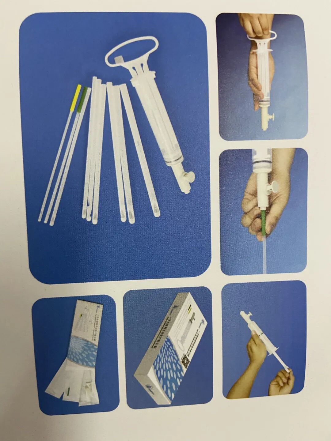 什么是宫腔组织吸引术我院计划生育科开展负压吸宫新方法——手动负压吸引流产术_https://www.jmylbn.com_新闻资讯_第3张