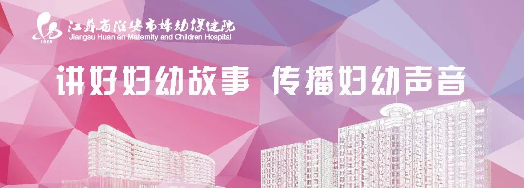 【科普】小孩子为什么会斑秃？该怎么办？