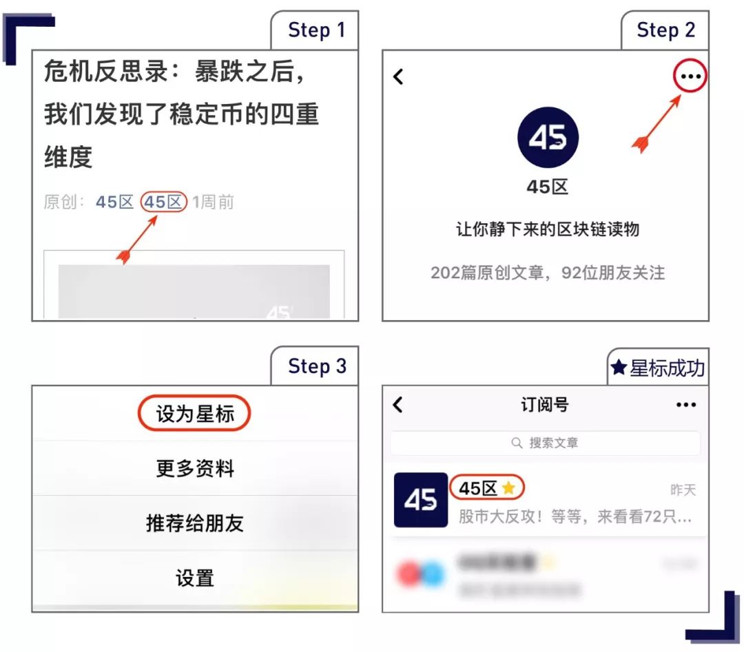 siteweilaicaijing.com 比特币冷钱包_比特币冷钱包需要更新怎么办_比特币钱包不能更新