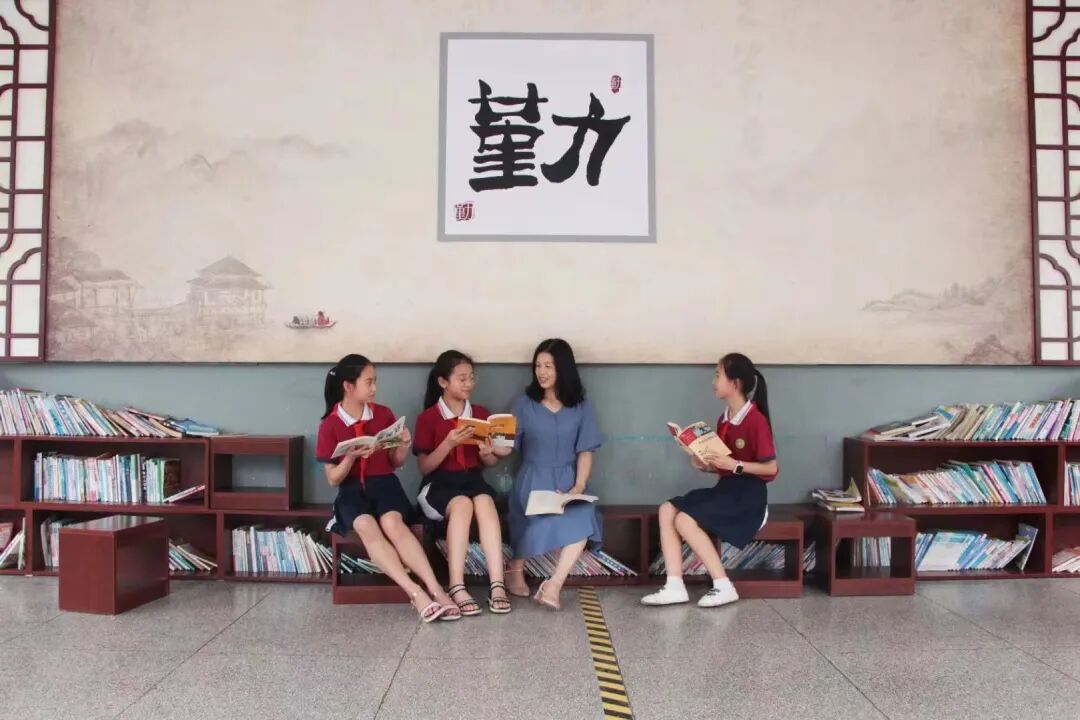 【橙乡师德故事】（十）王小莲：爱与责任铸师魂 杏坛舞台竞风采