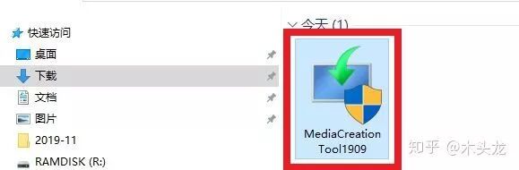 小白教程：使用微软官方工具干净安装Windows 10