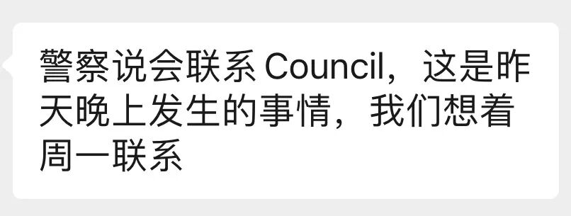 澳华人露营地遭狗咬，犬主未栓绳被指态度嚣张：“你真走运！”（组图） - 9