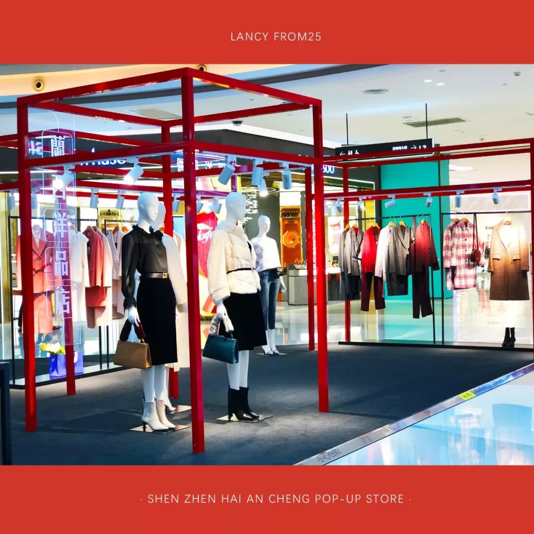 梦入“摩登” 寻在“蓝”国 | 2019 WINTER POP-UP STORE(图8)