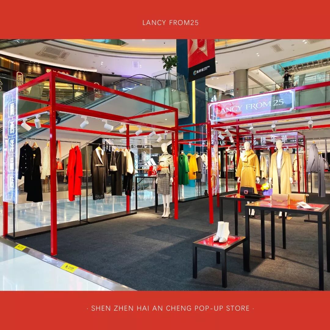梦入“摩登” 寻在“蓝”国 | 2019 WINTER POP-UP STORE(图6)