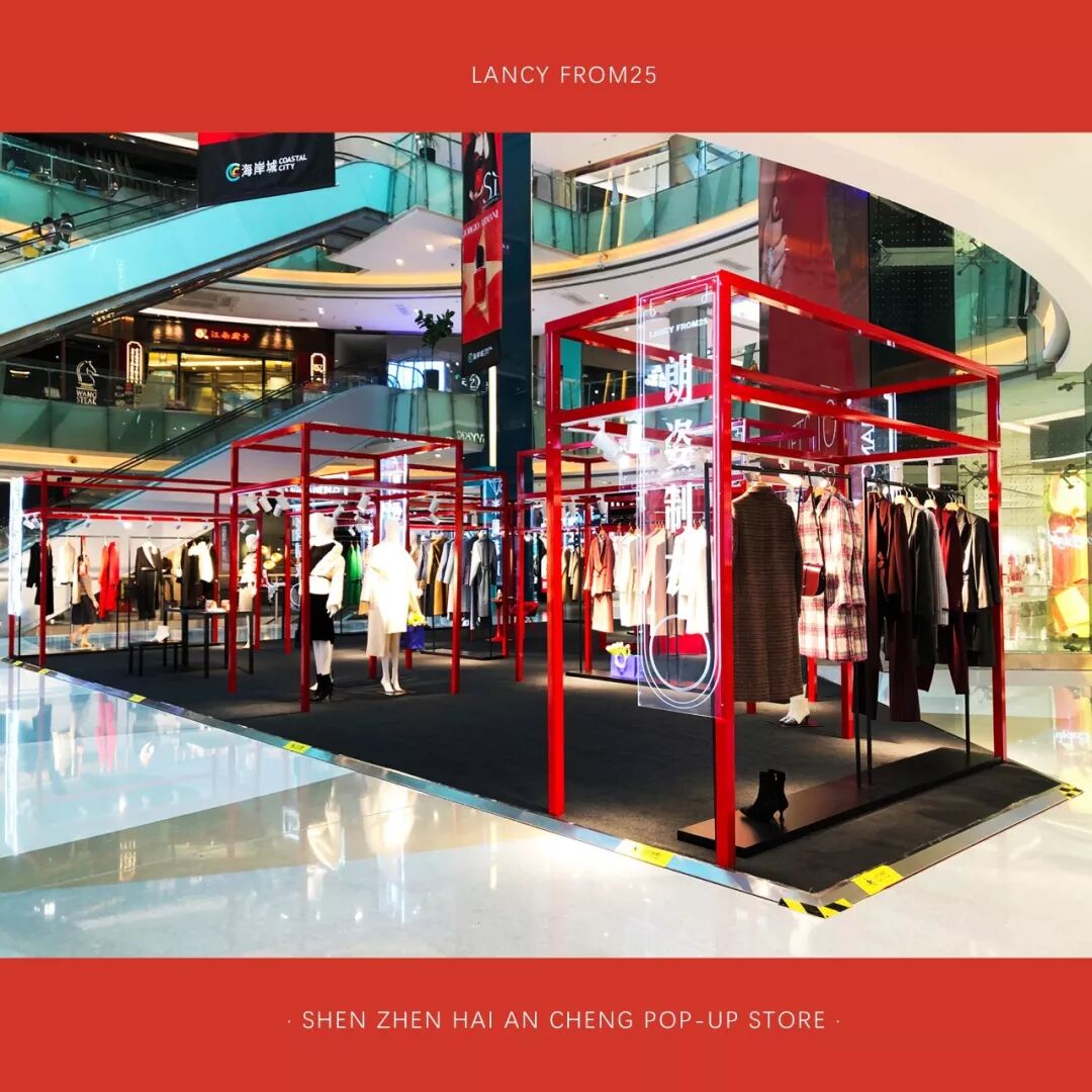 梦入“摩登” 寻在“蓝”国 | 2019 WINTER POP-UP STORE(图3)