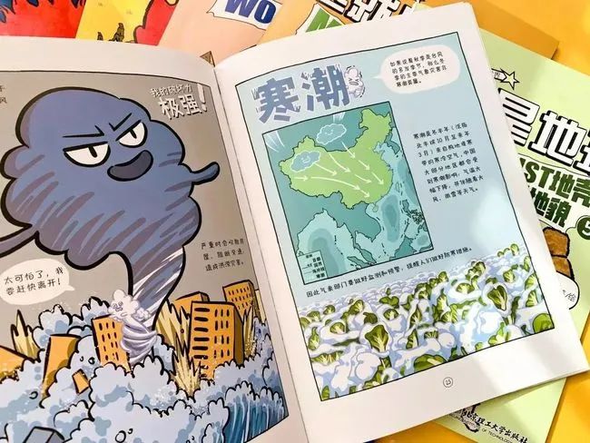 知识学新方法费希特_竟学新知识_知识学知识