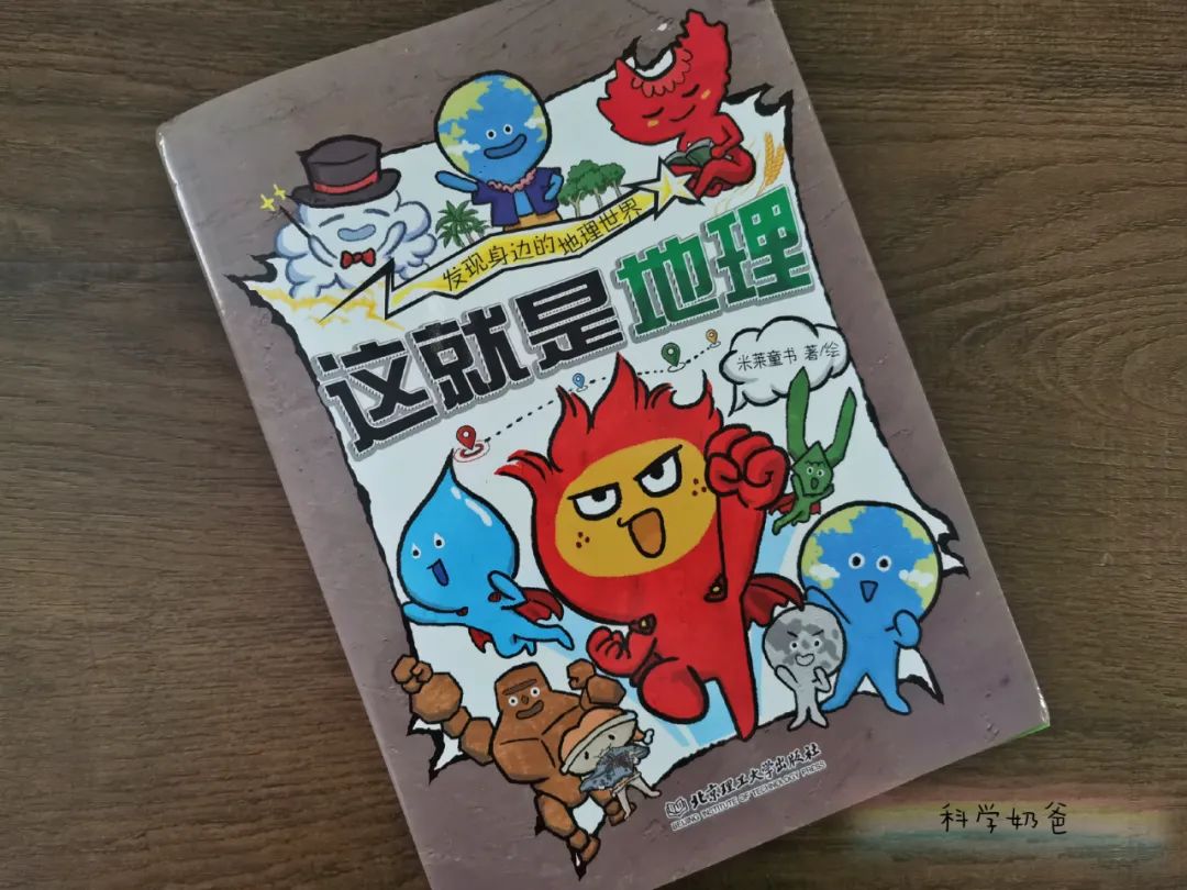 知识学新方法费希特_竟学新知识_知识学知识