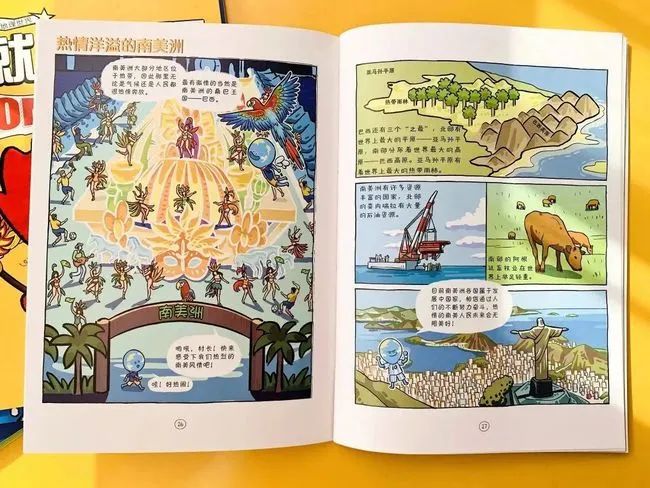 知识学新方法费希特_竟学新知识_知识学知识