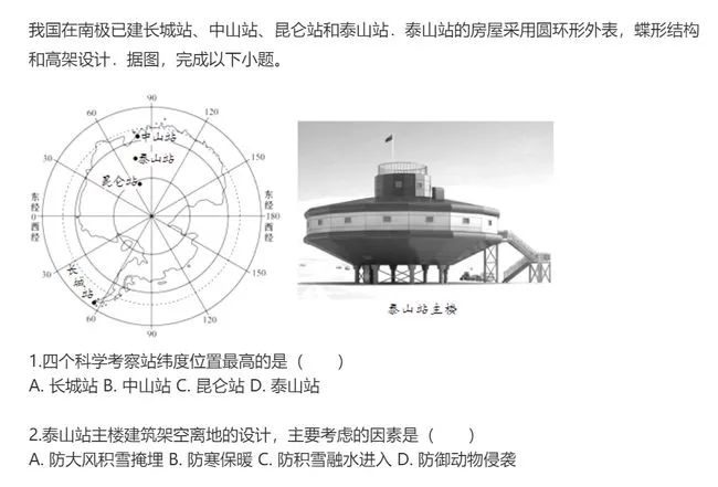 竟学新知识_知识学知识_知识学新方法费希特