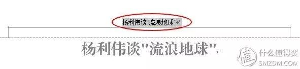 excel分页预览虚线_excel分页预览怎么添加第二页_excel分页预览怎么取消