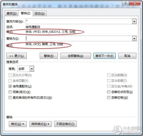 excel分页预览怎么添加第二页_excel分页预览虚线_excel分页预览怎么取消
