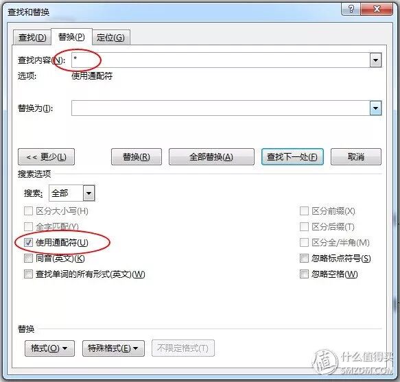 excel分页预览虚线_excel分页预览怎么取消_excel分页预览怎么添加第二页