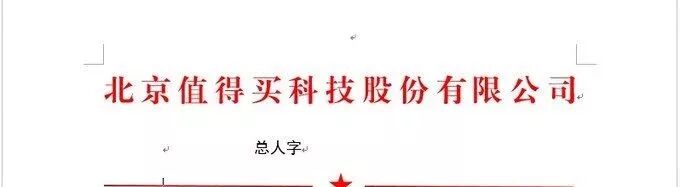 excel分页预览虚线_excel分页预览怎么取消_excel分页预览怎么添加第二页