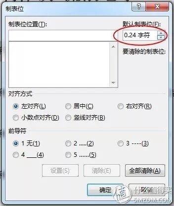 excel分页预览怎么取消_excel分页预览虚线_excel分页预览怎么添加第二页