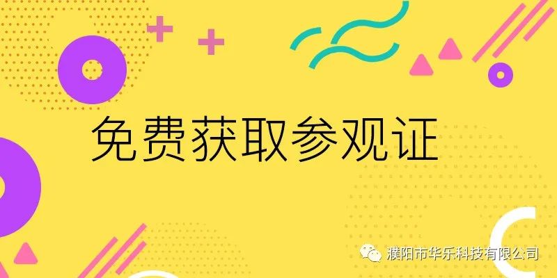 南京印刷包裝展_包裝彩盒印刷_2018香港國際印刷及包裝展