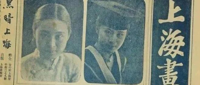 倾此生,琴瑟鹣鲽